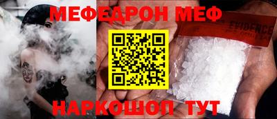 ALPHA-PVP Коммунар