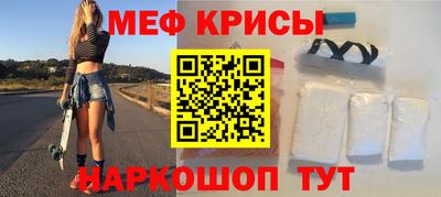 ALPHA-PVP Коммунар