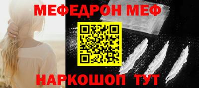 твердый Конаково