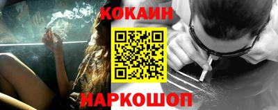 прущая мука Комсомольск-на-Амуре