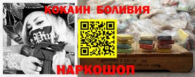 прущая мука Комсомольск-на-Амуре