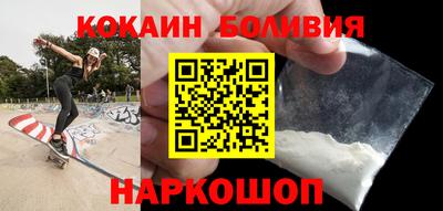 ALPHA-PVP Коммунар