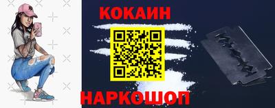 твердый Конаково