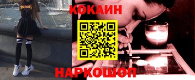 ALPHA-PVP Коммунар
