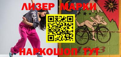 твердый Конаково