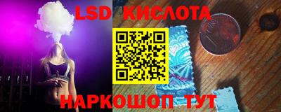 ALPHA-PVP Коммунар