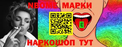 твердый Конаково