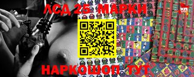прущая мука Комсомольск-на-Амуре