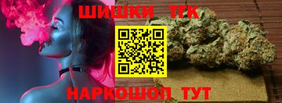 прущая мука Комсомольск-на-Амуре