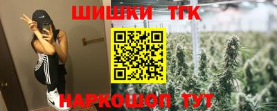 твердый Конаково