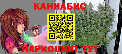 твердый Конаково