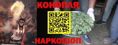 твердый Конаково