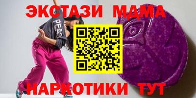 прущая мука Комсомольск-на-Амуре