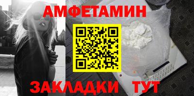 твердый Конаково