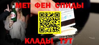 прущая мука Комсомольск-на-Амуре