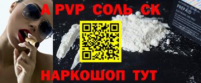 твердый Конаково