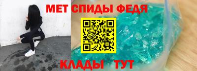 твердый Конаково
