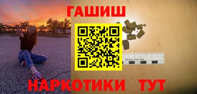 твердый Конаково