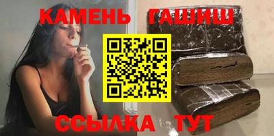 твердый Конаково