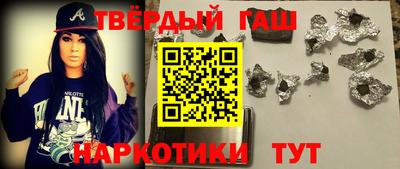 твердый Конаково