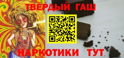 твердый Конаково