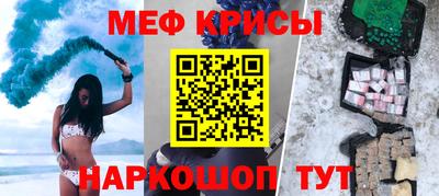 твердый Конаково