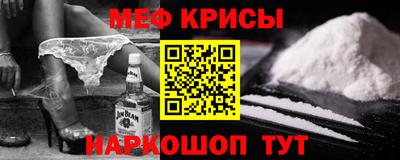 твердый Конаково