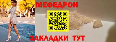 ALPHA-PVP Коммунар